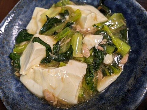簡単‼️豆腐の小松菜&ツナのあんかけ